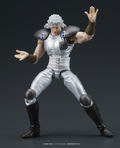 DIGACTION Fist of the North Star 1/24 Scale Action Figure: Yuda & Rei (White Hair) Set thumbnail 31