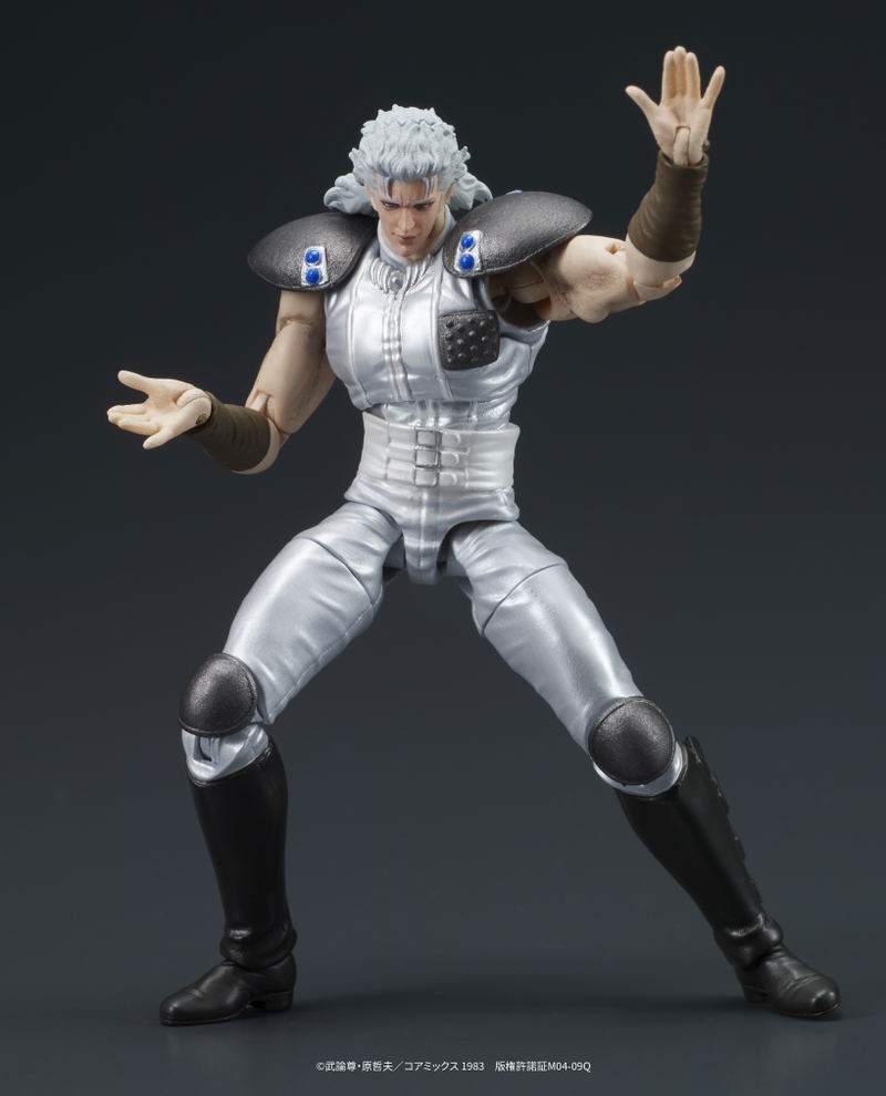 DIGACTION Fist of the North Star 1/24 Scale Action Figure: Yuda & Rei (White Hair) Set image 31