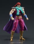 DIGACTION Fist of the North Star 1/24 Scale Action Figure: Yuda & Rei (White Hair) Set thumbnail 6