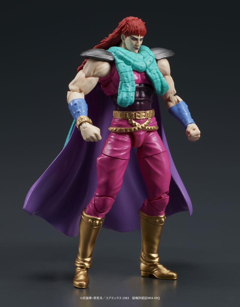 DIGACTION Fist of the North Star 1/24 Scale Action Figure: Yuda & Rei (White Hair) Set image 6