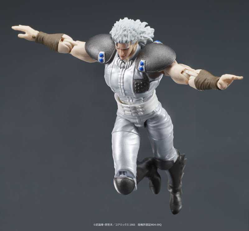 DIGACTION Fist of the North Star 1/24 Scale Action Figure: Yuda & Rei (White Hair) Set image 34