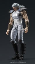 DIGACTION Fist of the North Star 1/24 Scale Action Figure: Yuda & Rei (White Hair) Set thumbnail 36