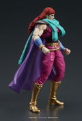 DIGACTION Fist of the North Star 1/24 Scale Action Figure: Yuda & Rei (White Hair) Set thumbnail 7