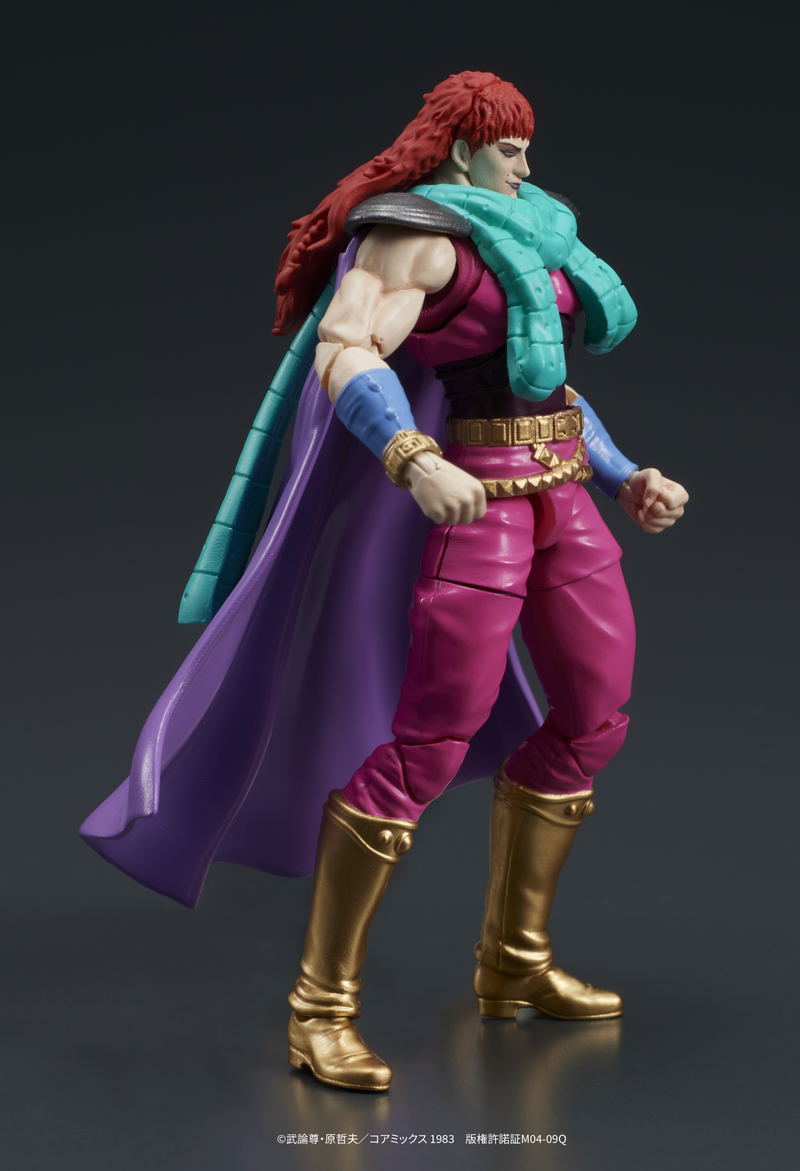 DIGACTION Fist of the North Star 1/24 Scale Action Figure: Yuda & Rei (White Hair) Set image 7