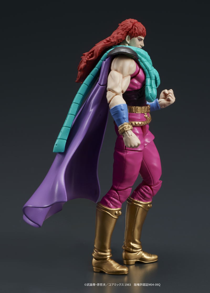 DIGACTION Fist of the North Star 1/24 Scale Action Figure: Yuda & Rei (White Hair) Set image 8