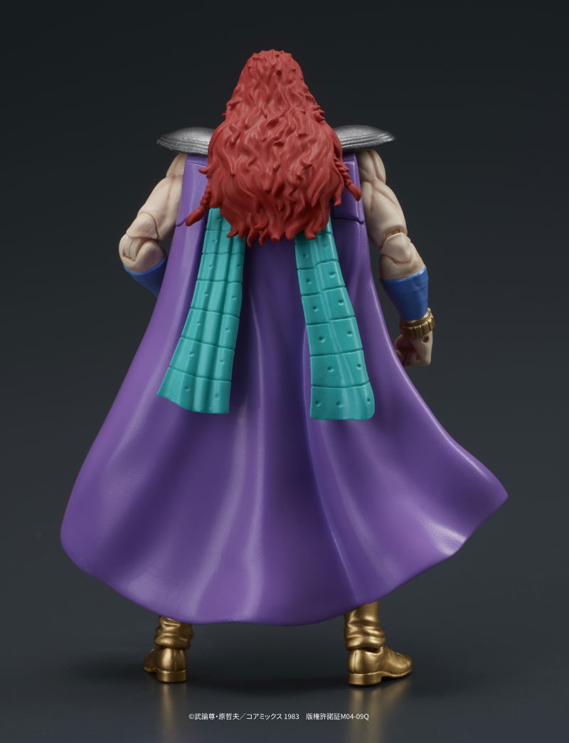 DIGACTION Fist of the North Star 1/24 Scale Action Figure: Yuda & Rei (White Hair) Set image 10