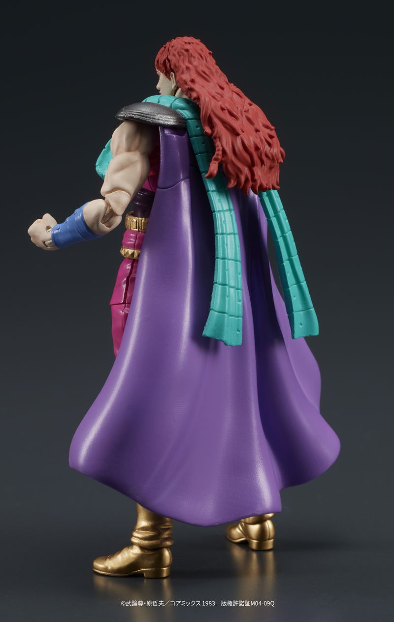 DIGACTION Fist of the North Star 1/24 Scale Action Figure: Yuda & Rei (White Hair) Set image 11