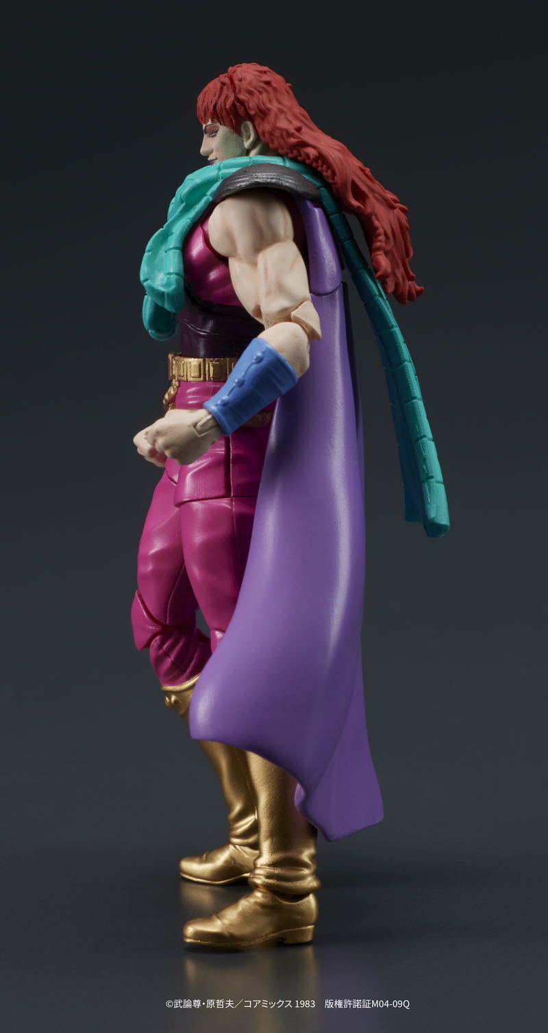 DIGACTION Fist of the North Star 1/24 Scale Action Figure: Yuda & Rei (White Hair) Set image 12