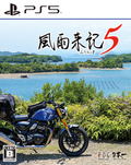 Fuuraiki 5 thumbnail 1
