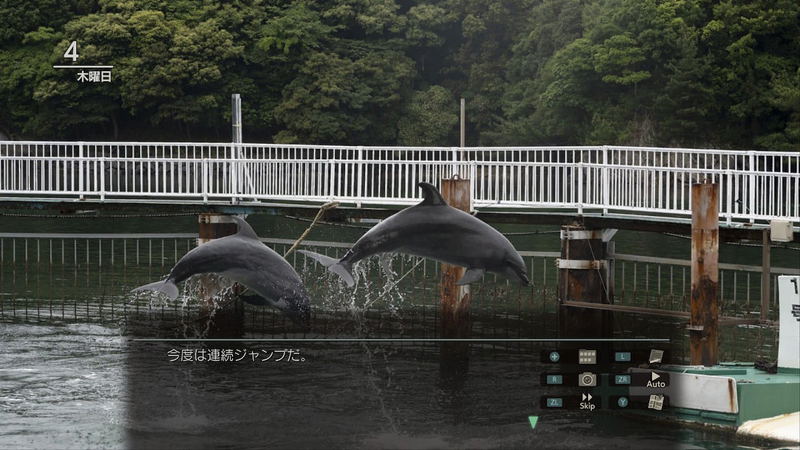 Fuuraiki 5 image 13