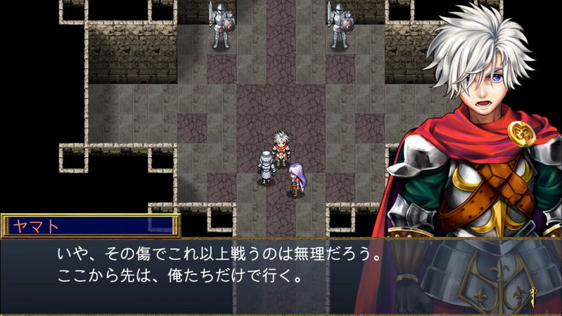 Kemco RPG Selection Vol. 10 (Multi-Language) image 9