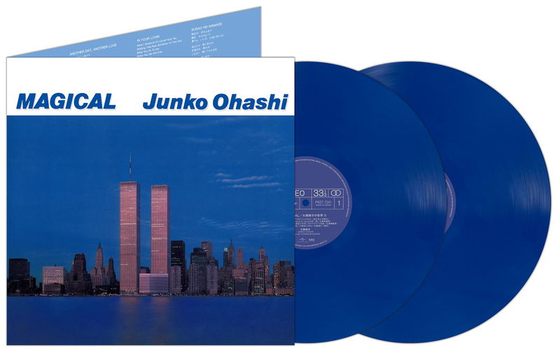 Magical Ohashi Junko No Sekai III [Limited Edition] (Cobalt Blue Vinyl) image 1