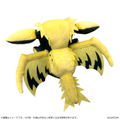 Monster Hunter MonDefo Plush Rey Dau (Re-run) thumbnail 2