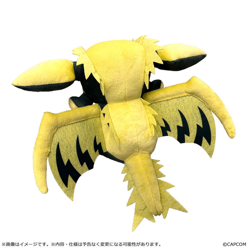 Monster Hunter MonDefo Plush Rey Dau (Re-run) image 2