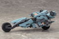 Xenoblade Chronicles X 1/48 Scale Plastic Model Kit: Formula (Re-run) thumbnail 11