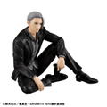 G.E.M. Series Sakamoto Days Tenohira Sakamoto-san thumbnail 3