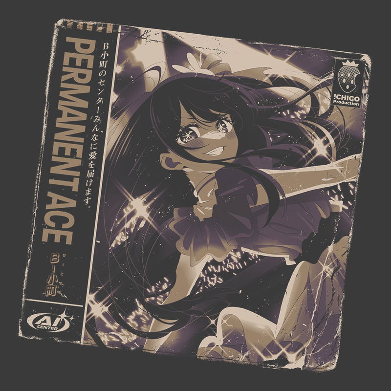 Oshi No Ko - Permanent Ace Ai T-shirt (Sumi | Size XL) image 2