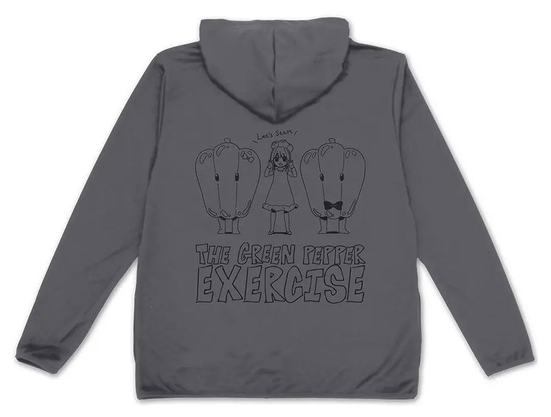 Oshi No Ko - The Green Pepper Exercise Thin Dry Hoodie (Gray | Size L) image 1