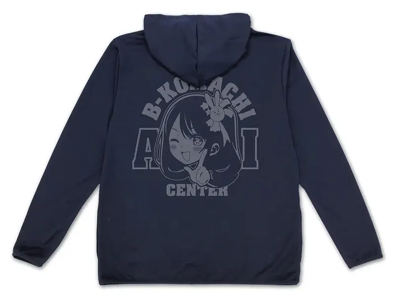 Oshi No Ko - Ai Is My Infinite, Eternal, Eternal Favorite!!! Thin Dry Hoodie (Navy | Size M) image 1