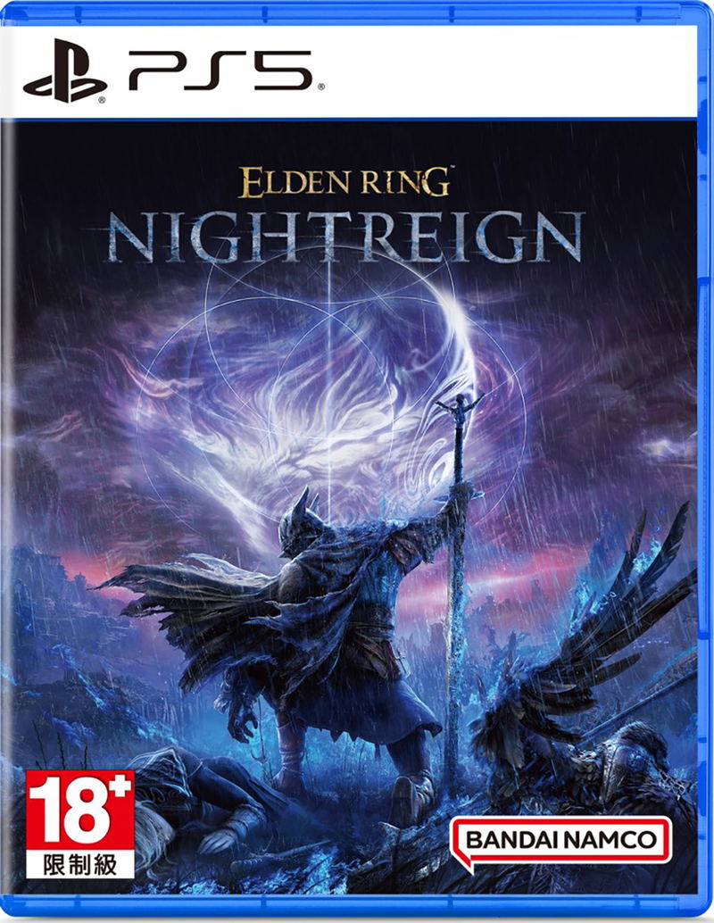 Elden Ring: Nightreign image 1