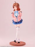 Gakuen Idolmaster 1/7 Scale Pre-Painted Figure: Hanami Ume thumbnail 3
