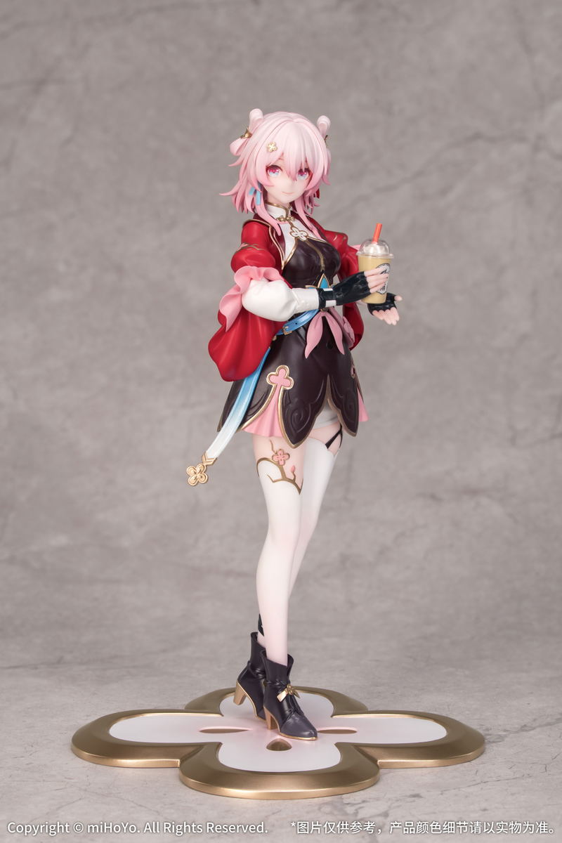 Gift+ Honkai Star Rail 1/8 Scale Pre-Painted Figure: March 7th The Hunt image 2