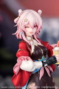 Gift+ Honkai Star Rail 1/8 Scale Pre-Painted Figure: March 7th The Hunt thumbnail 11