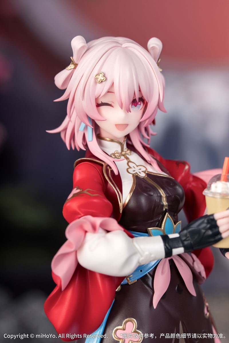 Gift+ Honkai Star Rail 1/8 Scale Pre-Painted Figure: March 7th The Hunt image 11