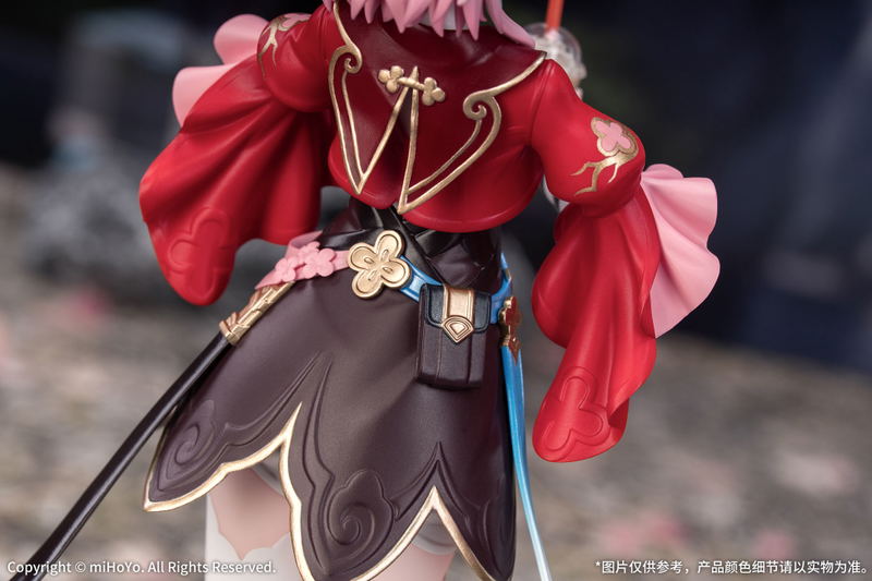 Gift+ Honkai Star Rail 1/8 Scale Pre-Painted Figure: March 7th The Hunt image 12