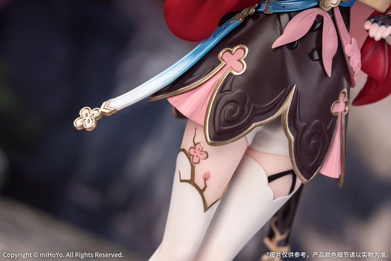 Gift+ Honkai Star Rail 1/8 Scale Pre-Painted Figure: March 7th The Hunt image 13