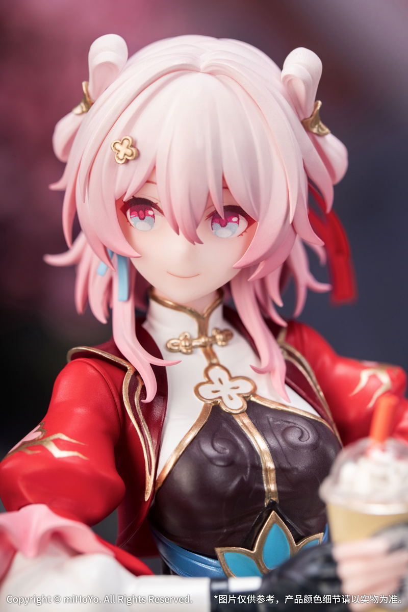 Gift+ Honkai Star Rail 1/8 Scale Pre-Painted Figure: March 7th The Hunt image 14