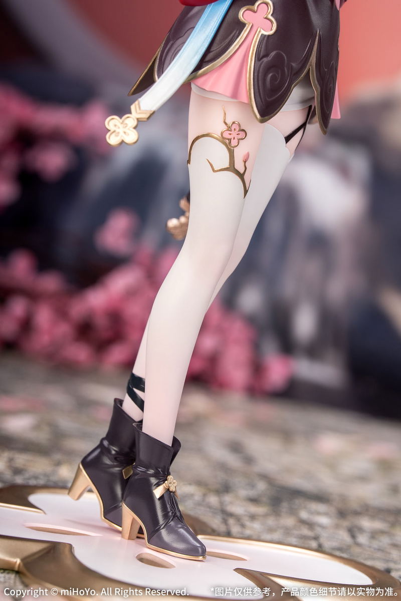 Gift+ Honkai Star Rail 1/8 Scale Pre-Painted Figure: March 7th The Hunt image 15