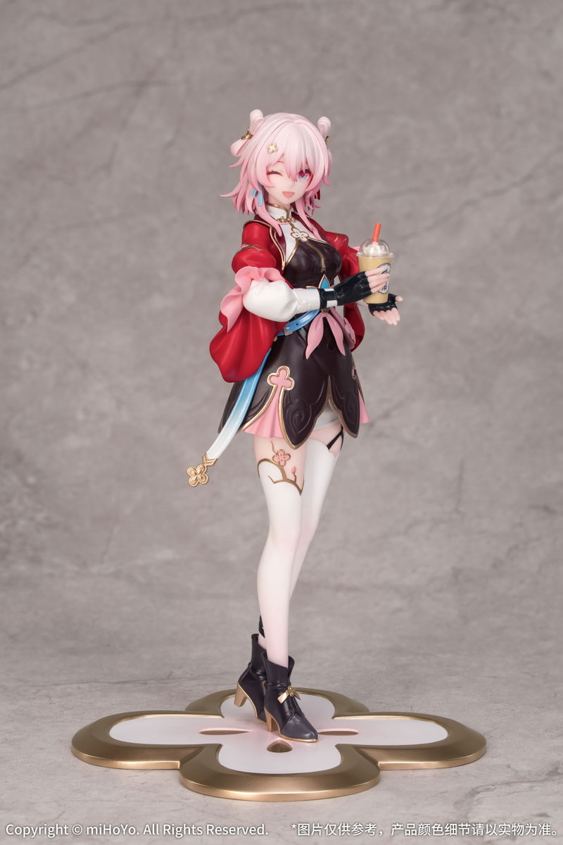 Gift+ Honkai Star Rail 1/8 Scale Pre-Painted Figure: March 7th The Hunt image 4