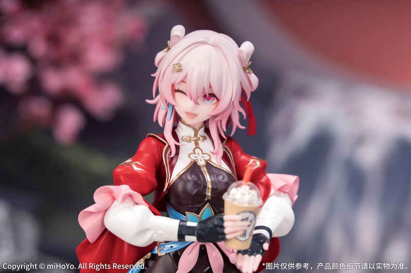 Gift+ Honkai Star Rail 1/8 Scale Pre-Painted Figure: March 7th The Hunt image 9