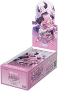 Hololive Official Card Game Booster Pack Curious Universe (Set of 12 Packs) thumbnail 1