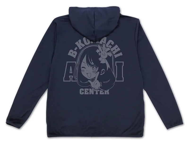 Oshi No Ko - Ai Is My Infinite, Eternal, Eternal Favorite!!! Thin Dry Hoodie (Navy | Size XL) image 1