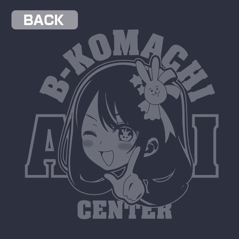 Oshi No Ko - Ai Is My Infinite, Eternal, Eternal Favorite!!! Thin Dry Hoodie (Navy | Size XL) image 3