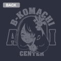 Oshi No Ko - Ai Is My Infinite, Eternal, Eternal Favorite!!! Thin Dry Hoodie (Navy | Size XXL) thumbnail 3