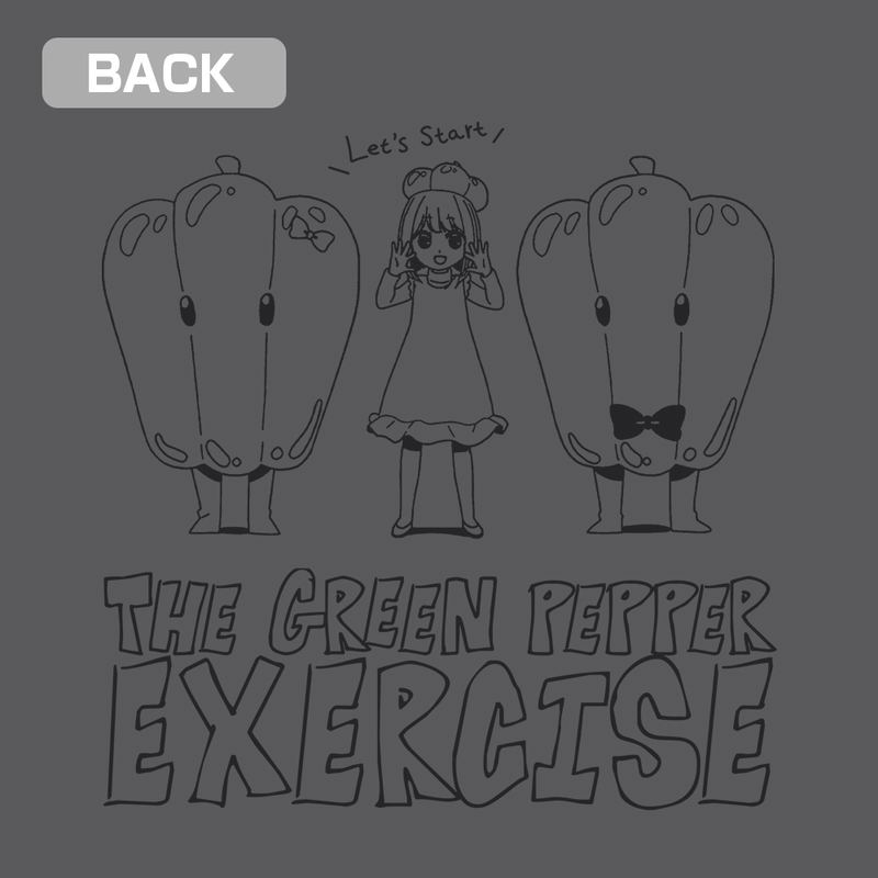 Oshi No Ko - The Green Pepper Exercise Thin Dry Hoodie (Gray | Size M) image 3