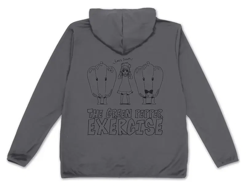 Oshi No Ko - The Green Pepper Exercise Thin Dry Hoodie (Gray | Size M) image 1