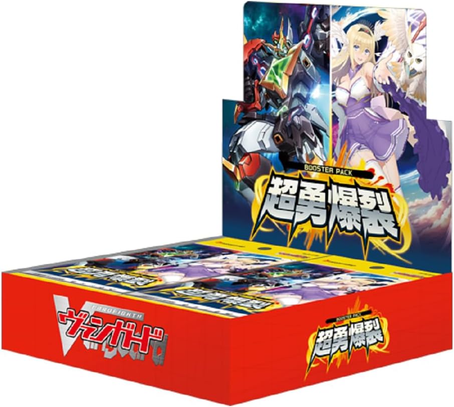 VG-DZ-BT09 Card Fight!! Vanguard Booster Pack Chouyu Bakuretsu (Set of 16 Packs) VG-DZ-BT09 Card Fight!! Vanguard Booster Pack Chouyu Bakuretsu (Set of 16 Packs)