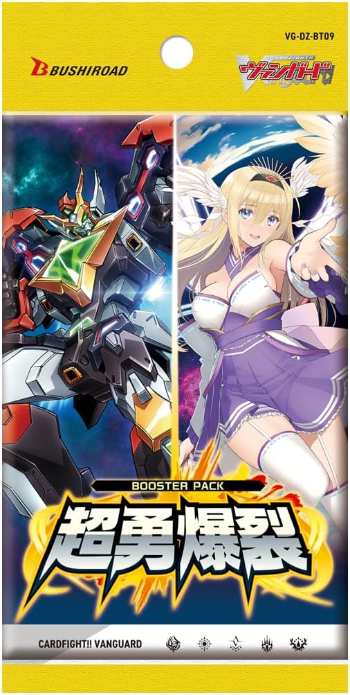 VG-DZ-BT09 Card Fight!! Vanguard Booster Pack Chouyu Bakuretsu (Set of 16 Packs) VG-DZ-BT09 Card Fight!! Vanguard Booster Pack Chouyu Bakuretsu (Set of 16 Packs)