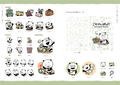 10th Anniversary Art Collection: Nishimura Yuji Secret Exhibition Catalog thumbnail 6