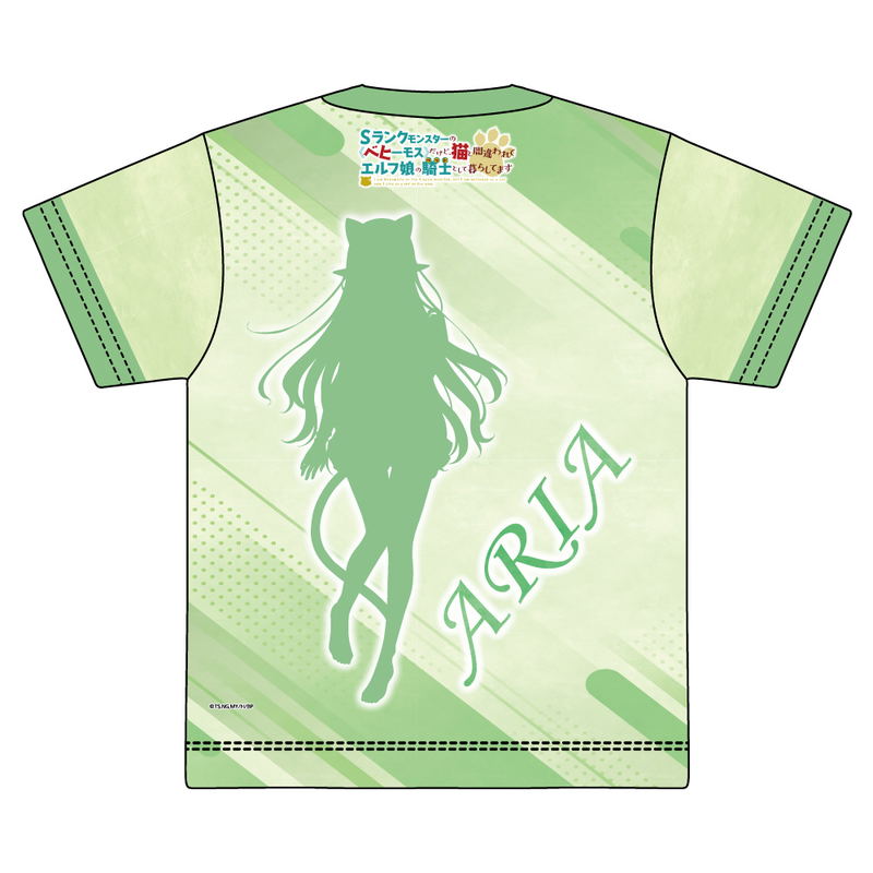 I'm A Behemoth, An S-Ranked Monster, But Mistaken For A Cat, I Live As An Elf Girl's Pet Original Illustration Full Graphic T-shirt Aria image 2