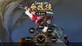 Shikhondo: Youkai Rampage [Limited Edition] (Multi-Language) thumbnail 2