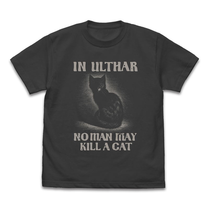 Miskatonic University Store - Ulthar's Cat T-shirt (Sumi | Size L) image 1