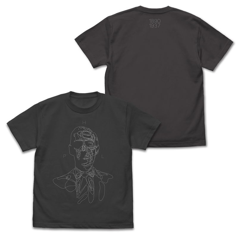Miskatonic University Store - H.P. Lovecraft T-shirt (Sumi | Size L) image 1