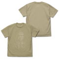 Miskatonic University Store - H.P. Lovecraft T-shirt (Sand Khaki | Size M) thumbnail 1