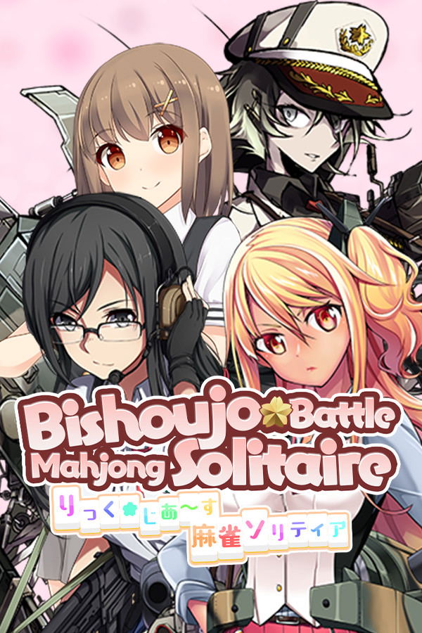 Bishoujo Battle Mahjong Solitaire STEAM digital — Import Game Deal