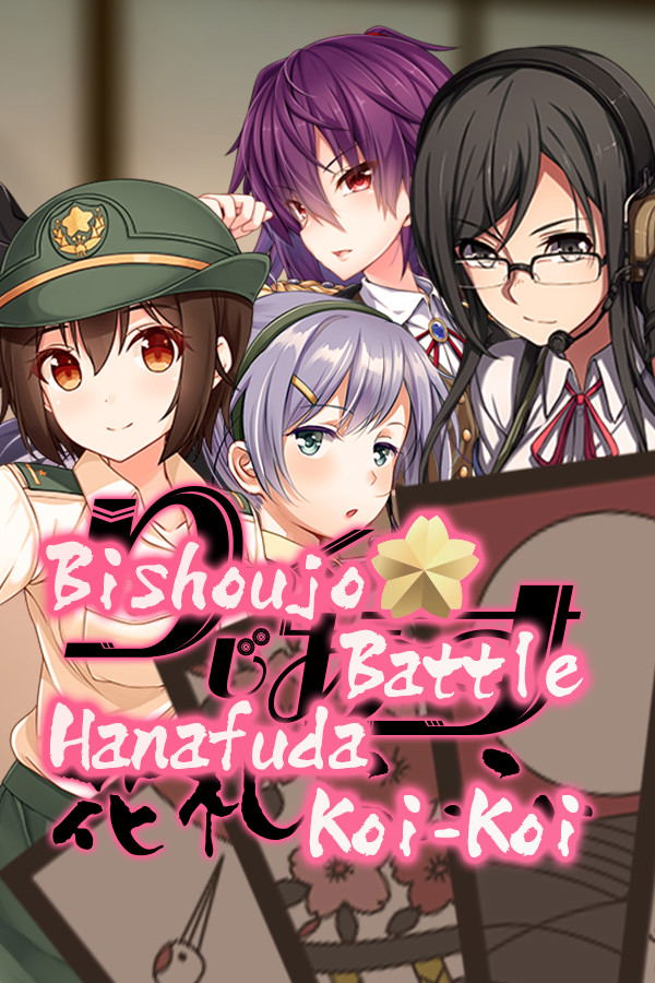 Bishoujo Battle Hanafuda Koi-Koi STEAM digital — Import Game Deal